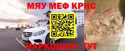 марихуана Кингисепп