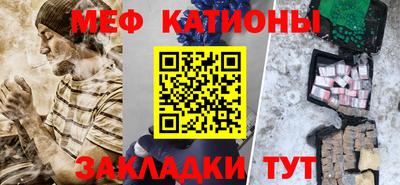 наркотики Кимры