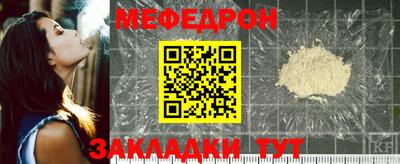 наркотики Кимры