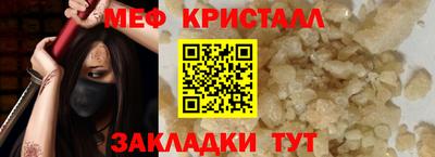 индика Кинель