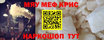индика Кинель