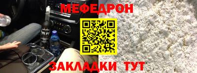 индика Кинель