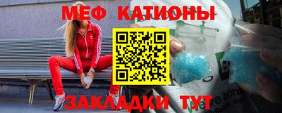марихуана Кингисепп