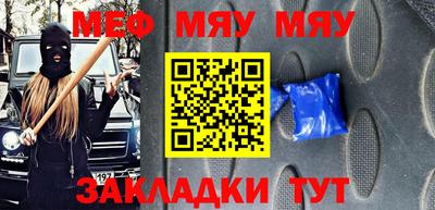 индика Кинель