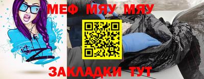 индика Кинель