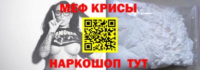 марихуана Кингисепп