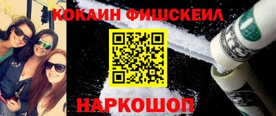 наркотики Кимры