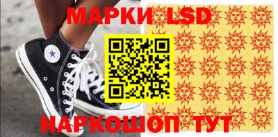 наркотики Кимры