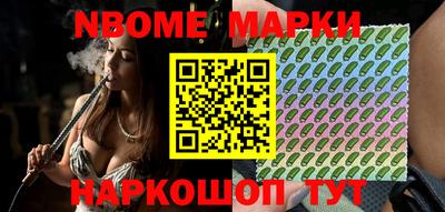 индика Кинель