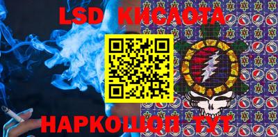 наркотики Кимры