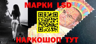 индика Кинель