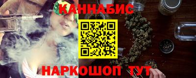индика Кинель