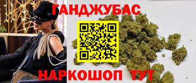 индика Кинель