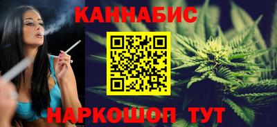 наркотики Кимры