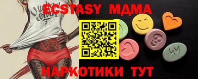 индика Кинель