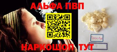 наркотики Кимры