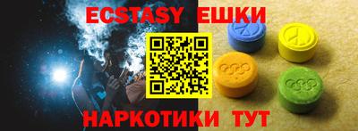 наркотики Кимры