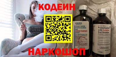 индика Кинель