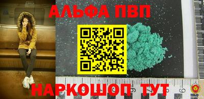 наркотики Кимры