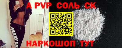 наркотики Кимры