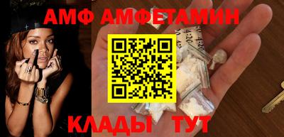 индика Кинель