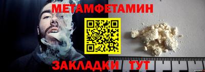 марихуана Кингисепп