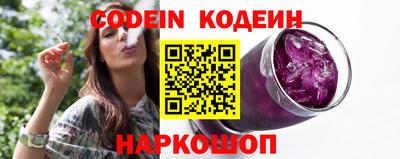 марихуана Кингисепп