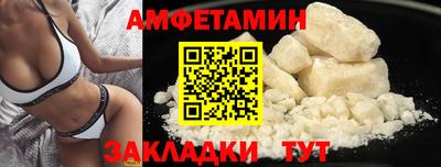 наркотики Кимры