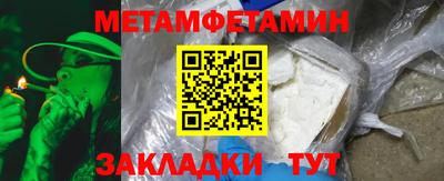 индика Кинель