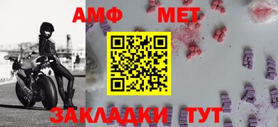 индика Кинель