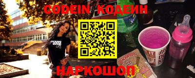 наркотики Кимры
