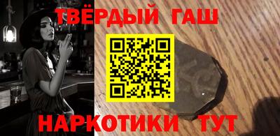 марихуана Кингисепп