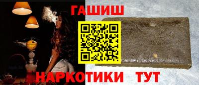 индика Кинель