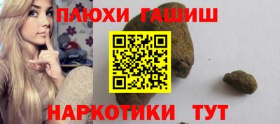 марихуана Кингисепп