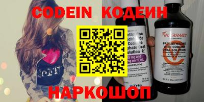 индика Кинель