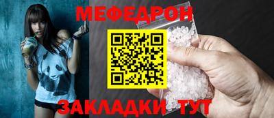 марихуана Кингисепп