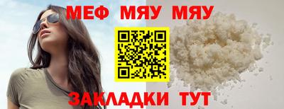 марихуана Кингисепп