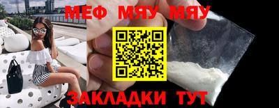 марихуана Кингисепп