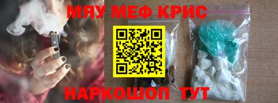 марихуана Кингисепп
