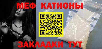 индика Кинель