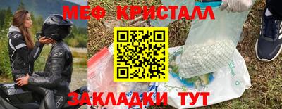 наркотики Кимры