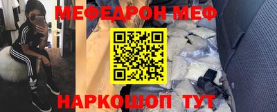 индика Кинель