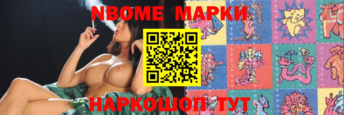 LSD-25 экстази кислота  Вход с VPN  LSD-25 экстази  Кубинка 